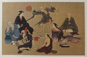 Image description is not available for DU1948.5